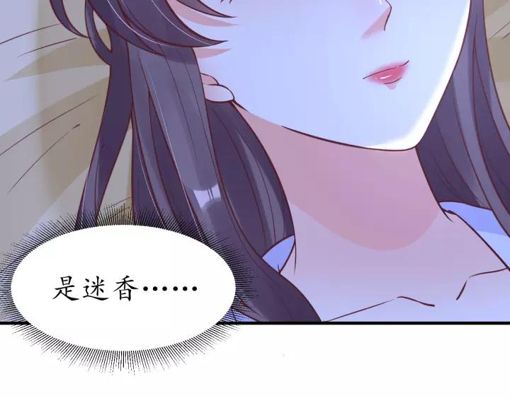 第61话 身陷险境64