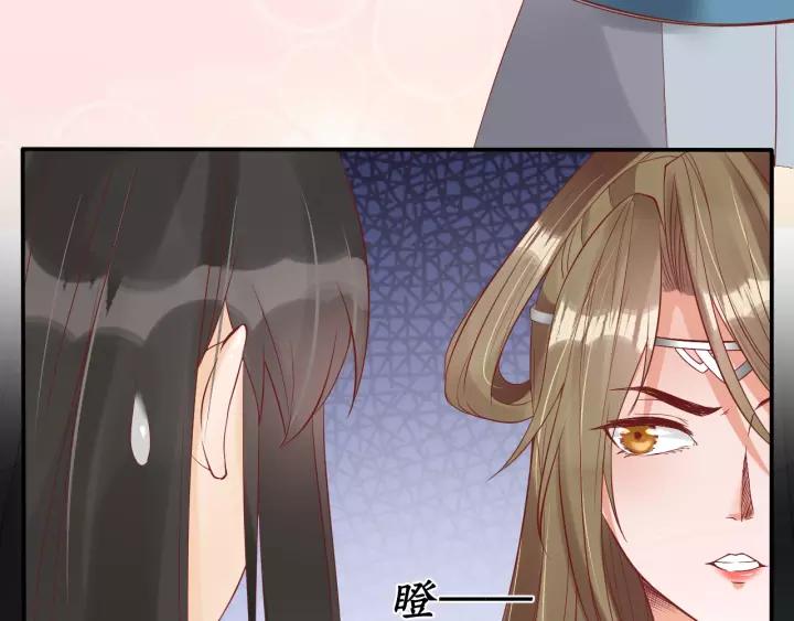 第58话 欠揍的太子78