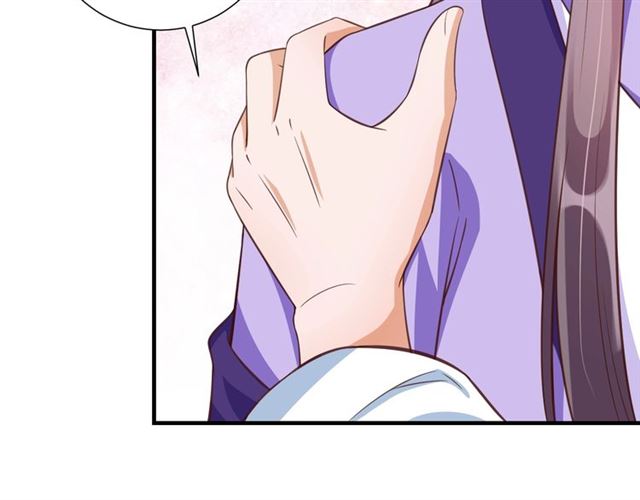 第72话 厚脸皮23