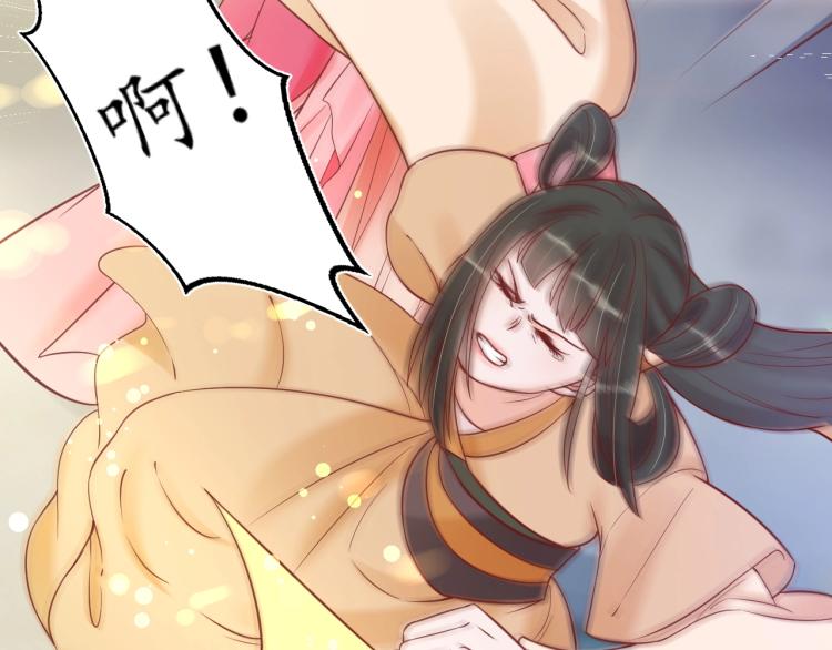 第35话 看你嘴硬到几时60