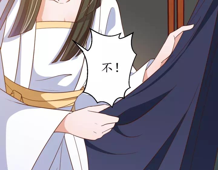 第64话 狗血剧情神反转34