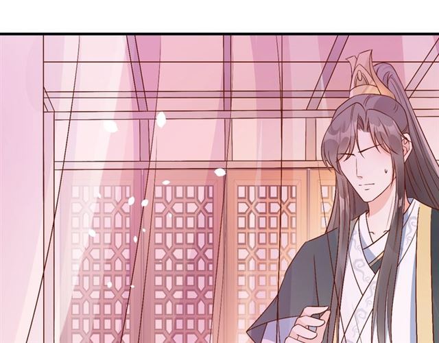 第74话 太子有点快……62