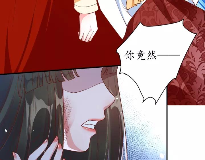 第65话 看你怎么编131