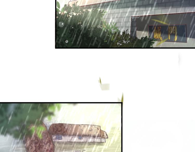 第15话 命运的分岔路6