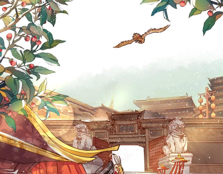 第2话 新婚夜独守空房49