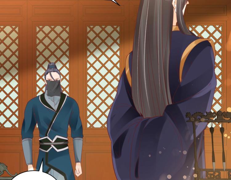 第36话 战争升级！16