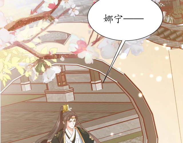 第86话 你输了34