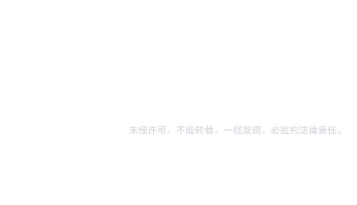 第59话 太子妃累到了……138