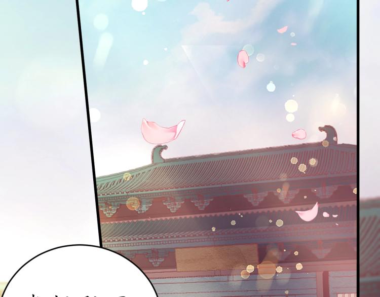 第35话 看你嘴硬到几时6