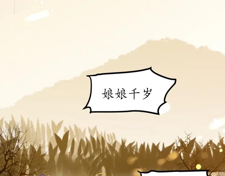 第55话 同住9