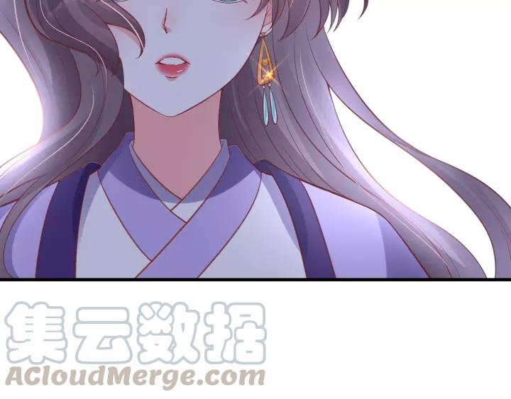 第70话 如玉被害85