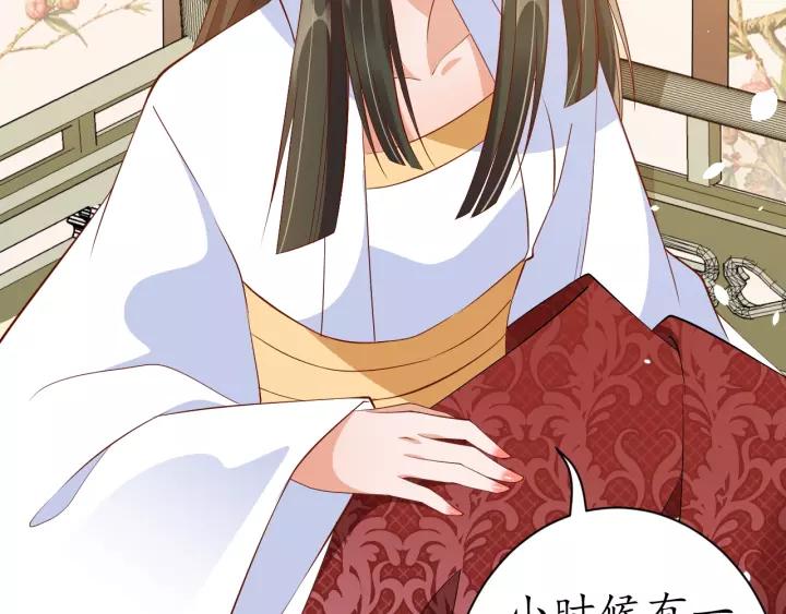 第65话 看你怎么编69