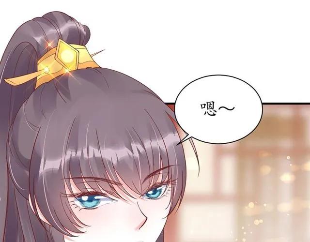 第46话 当街抢人29