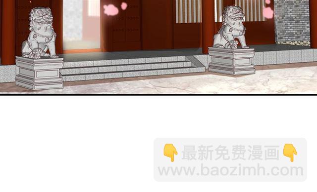第82话 一纸休书78