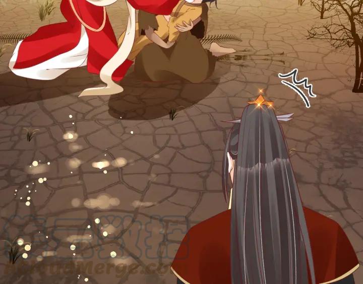 第54话 充满爱意的眼神?72