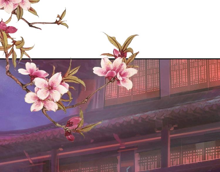 第21话 酒楼艳遇5