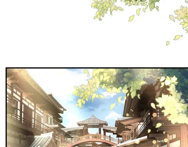 第46话 当街抢人43