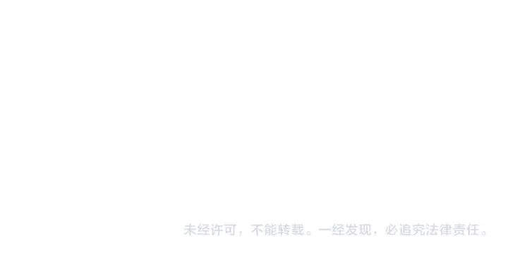 第64话 狗血剧情神反转118