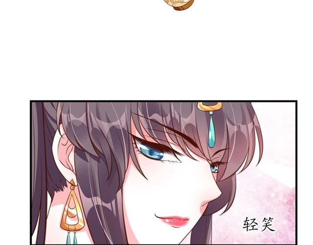 第78话 啪啪打脸29