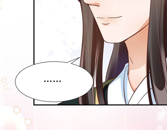 第72话 厚脸皮43