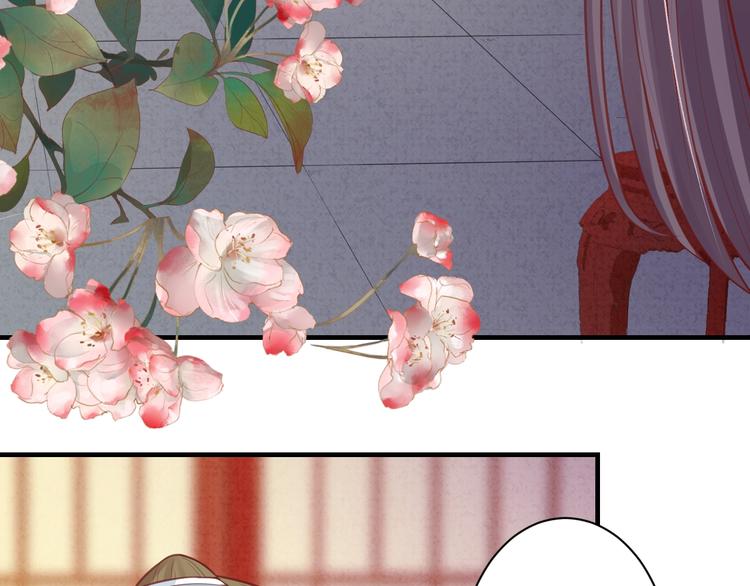第19话 蠢女人！26