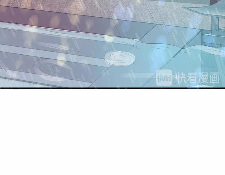 第14话 管好你的小情人儿73