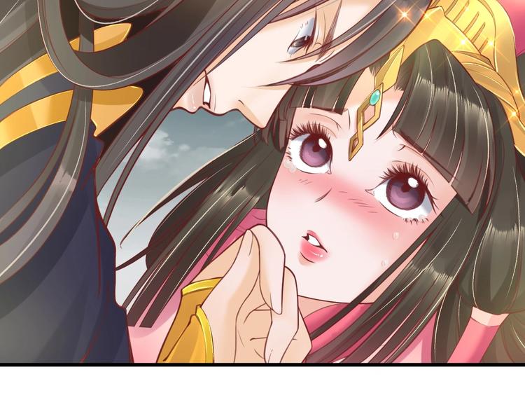 第11话 比蛇还歹毒的人23
