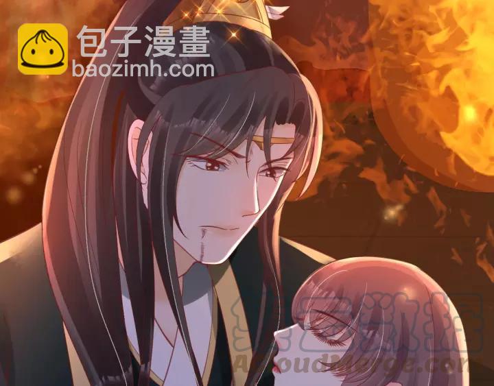 第62话 前尘往事70