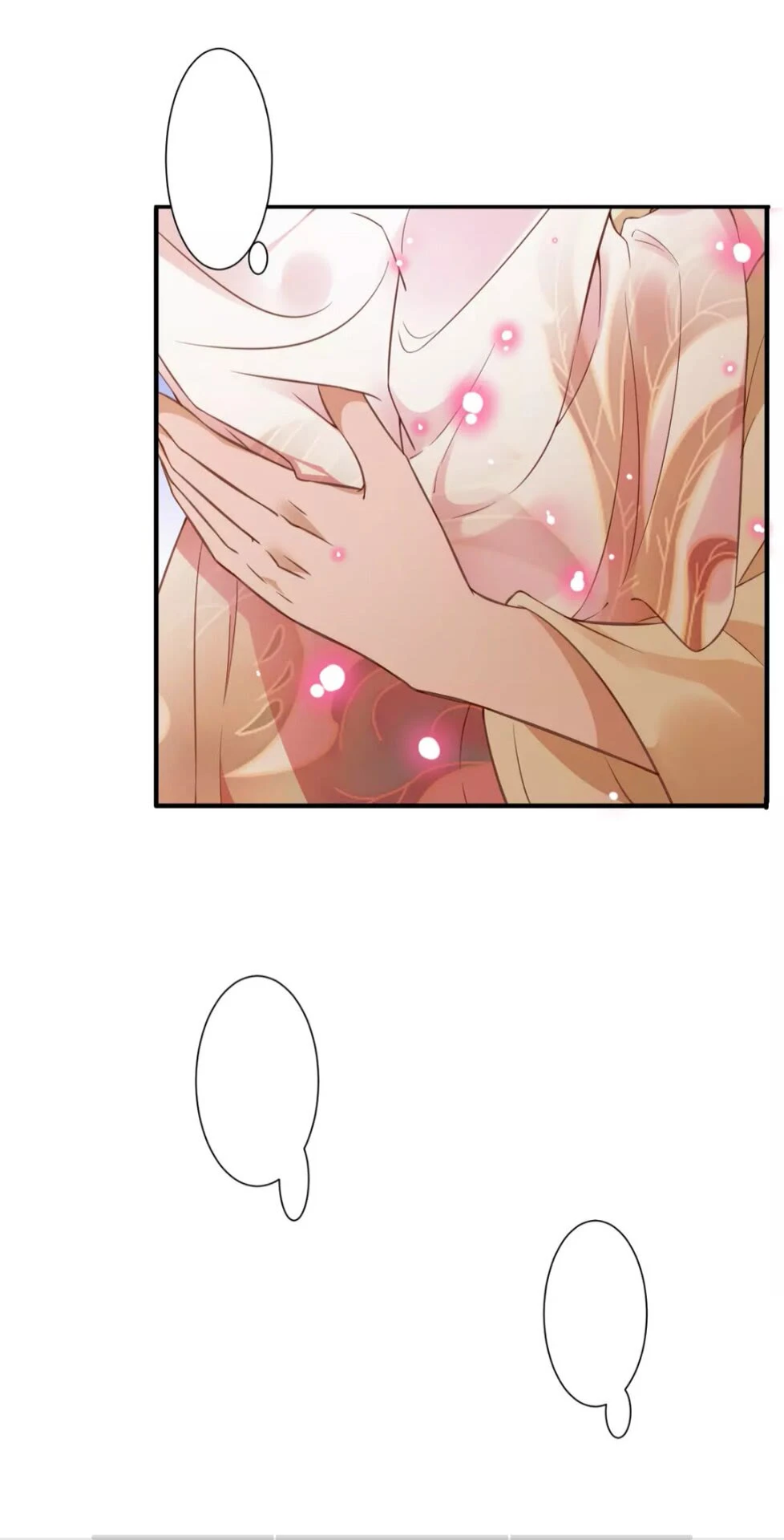 完结篇 一别两宽31