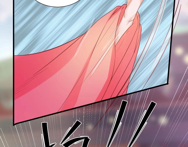第35话 看你嘴硬到几时58