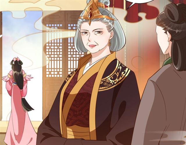 第80话 太子的目的86
