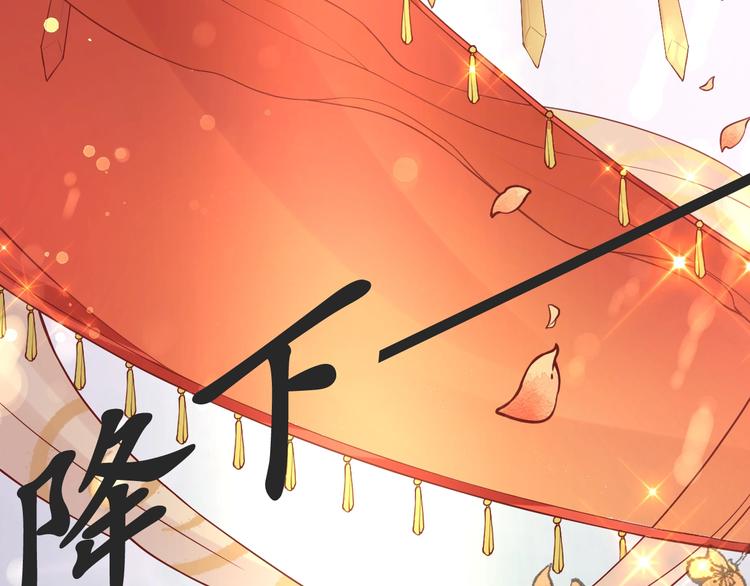 第8话 逛青楼包姑娘10