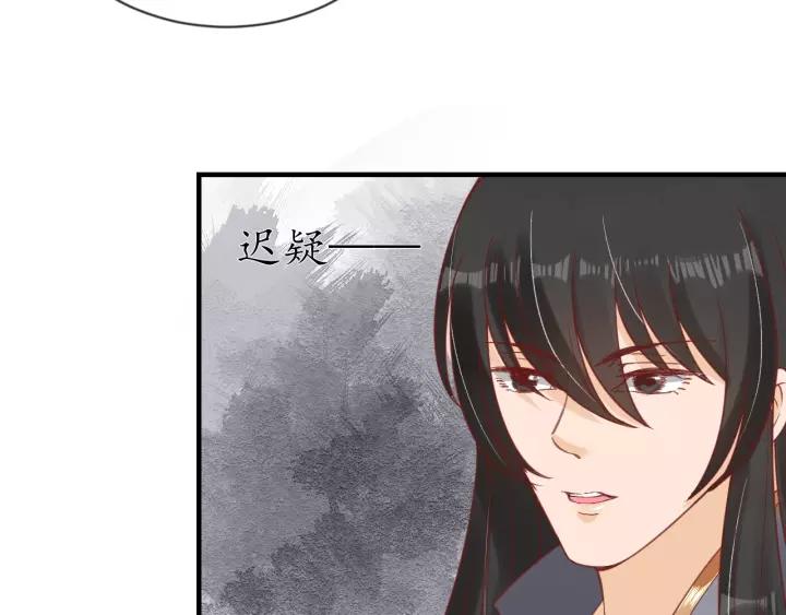 第63话 还好是你30