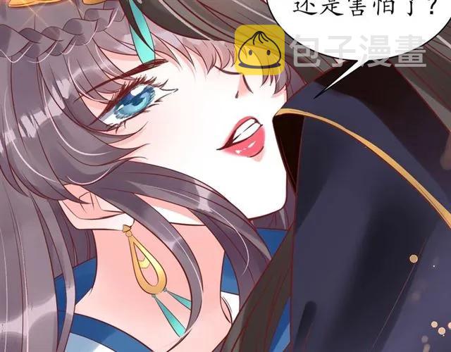 第44话 吐血晕倒14
