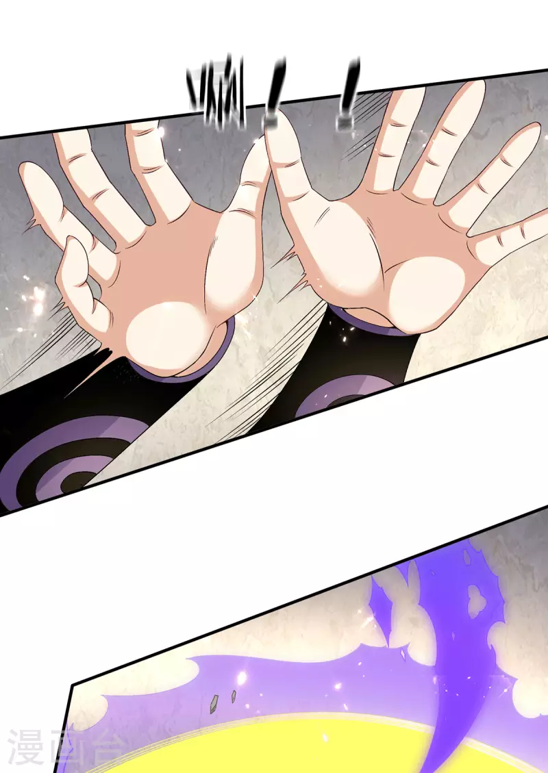 第245话4
