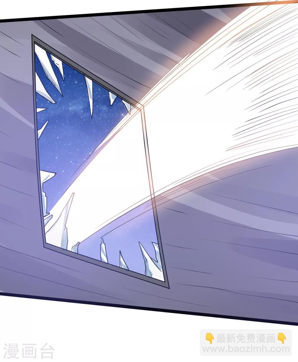 第100话42