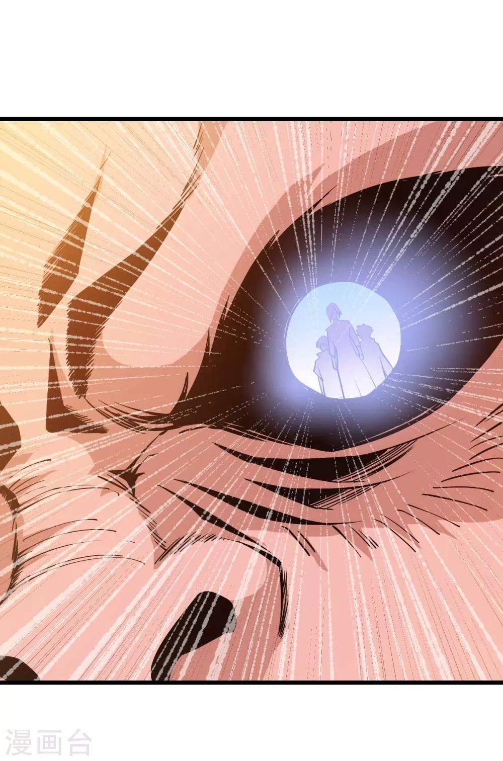 第132话38