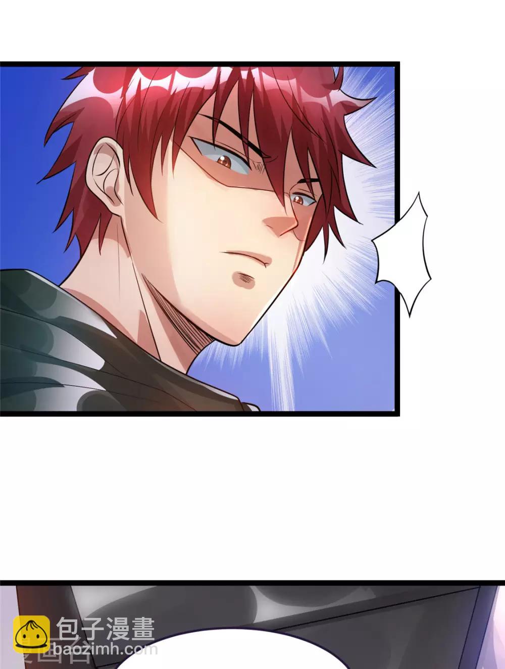 第82话26