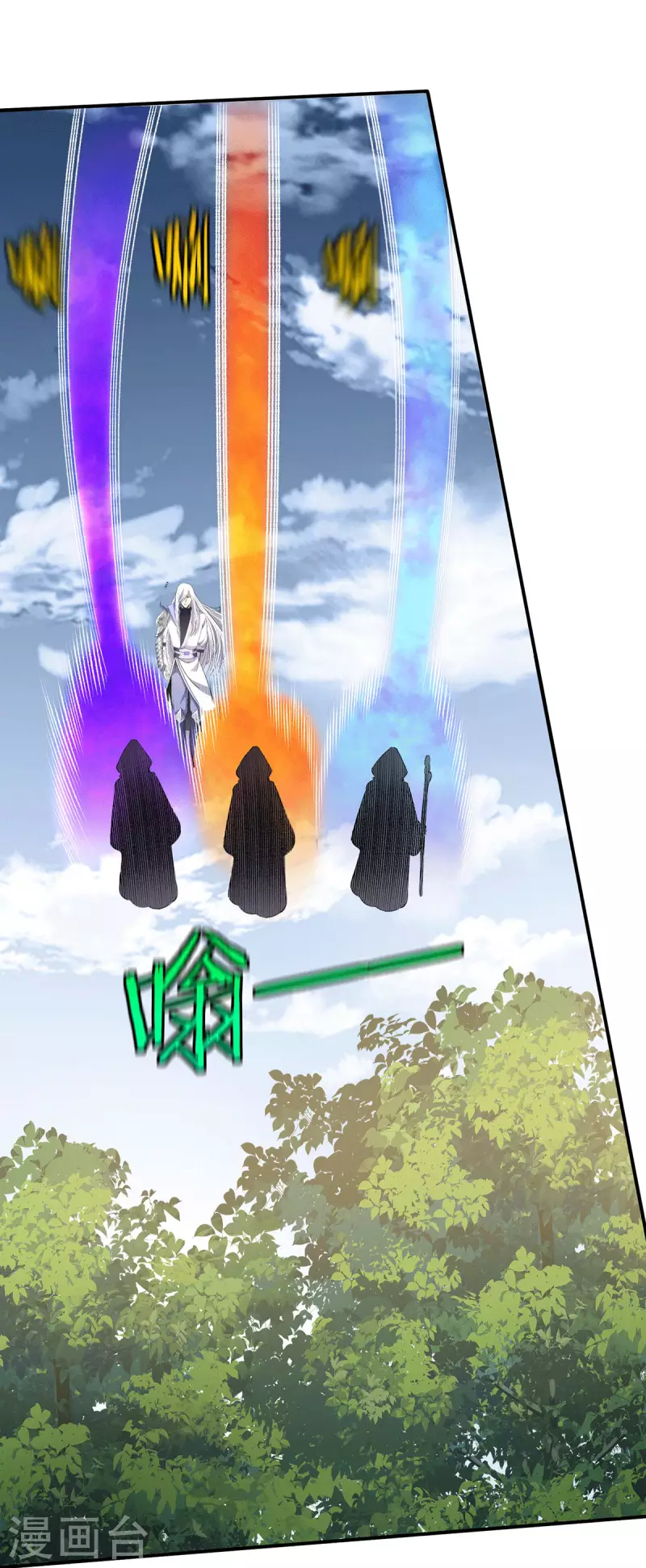 第269话11