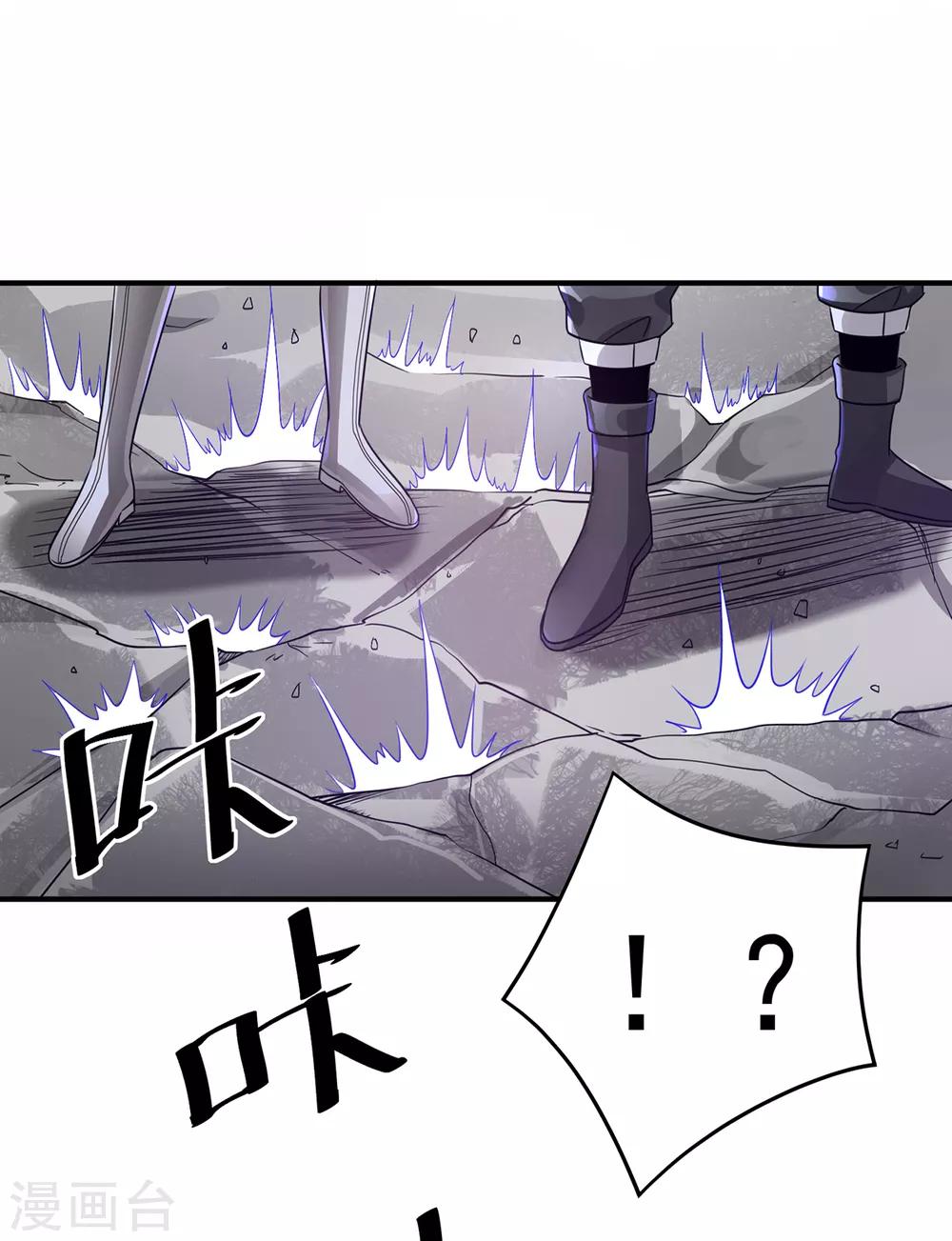 第111话38