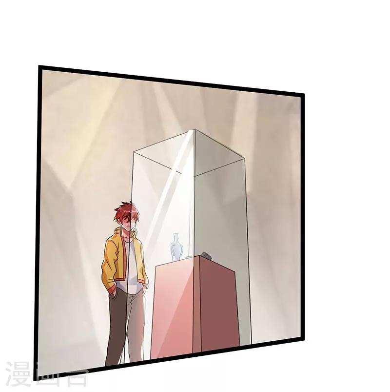 第11话7