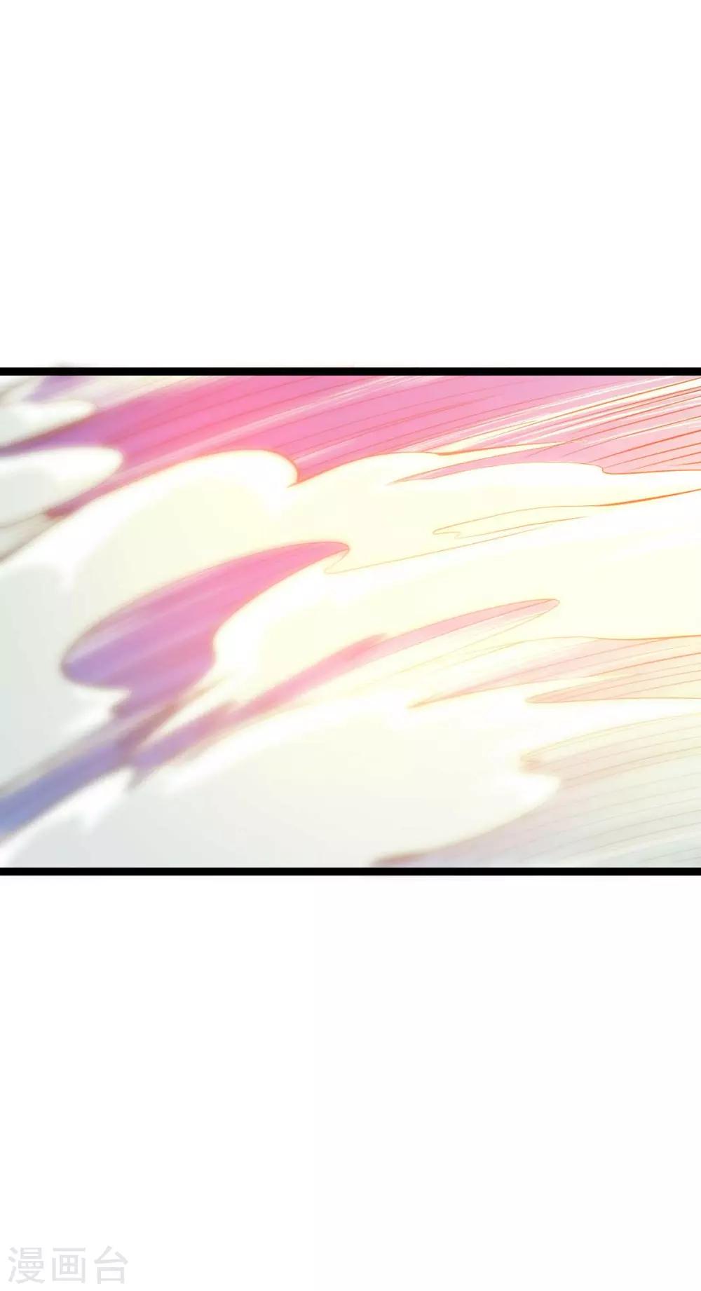 第137话9