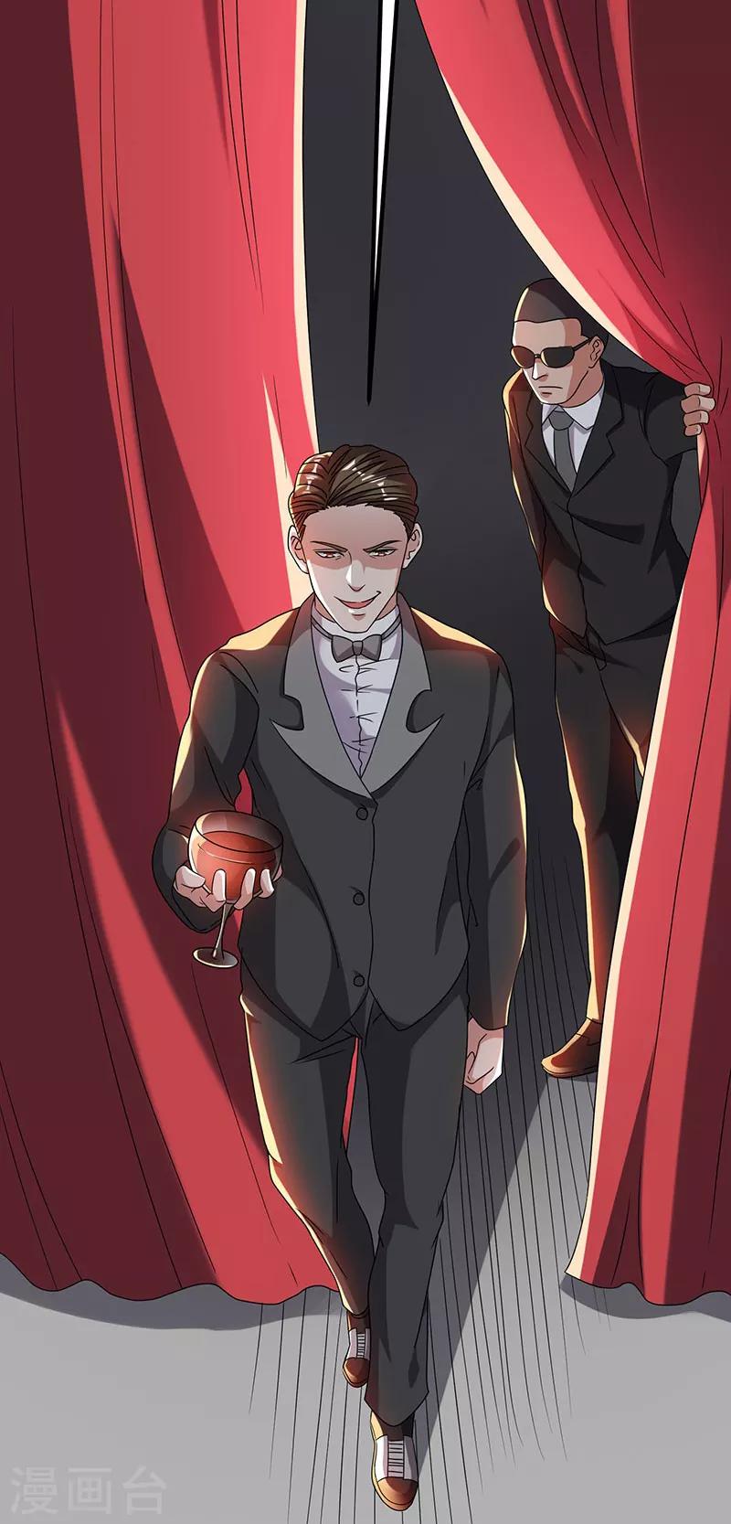 第11话27