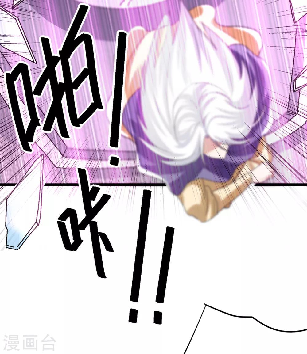 第100话27