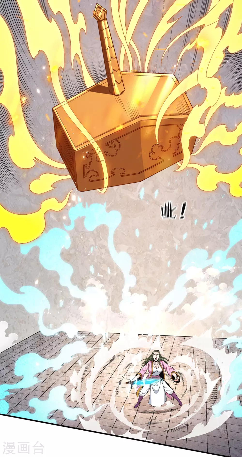 第242话2