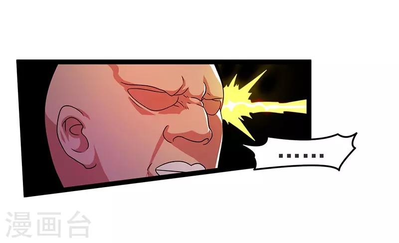 第10话15