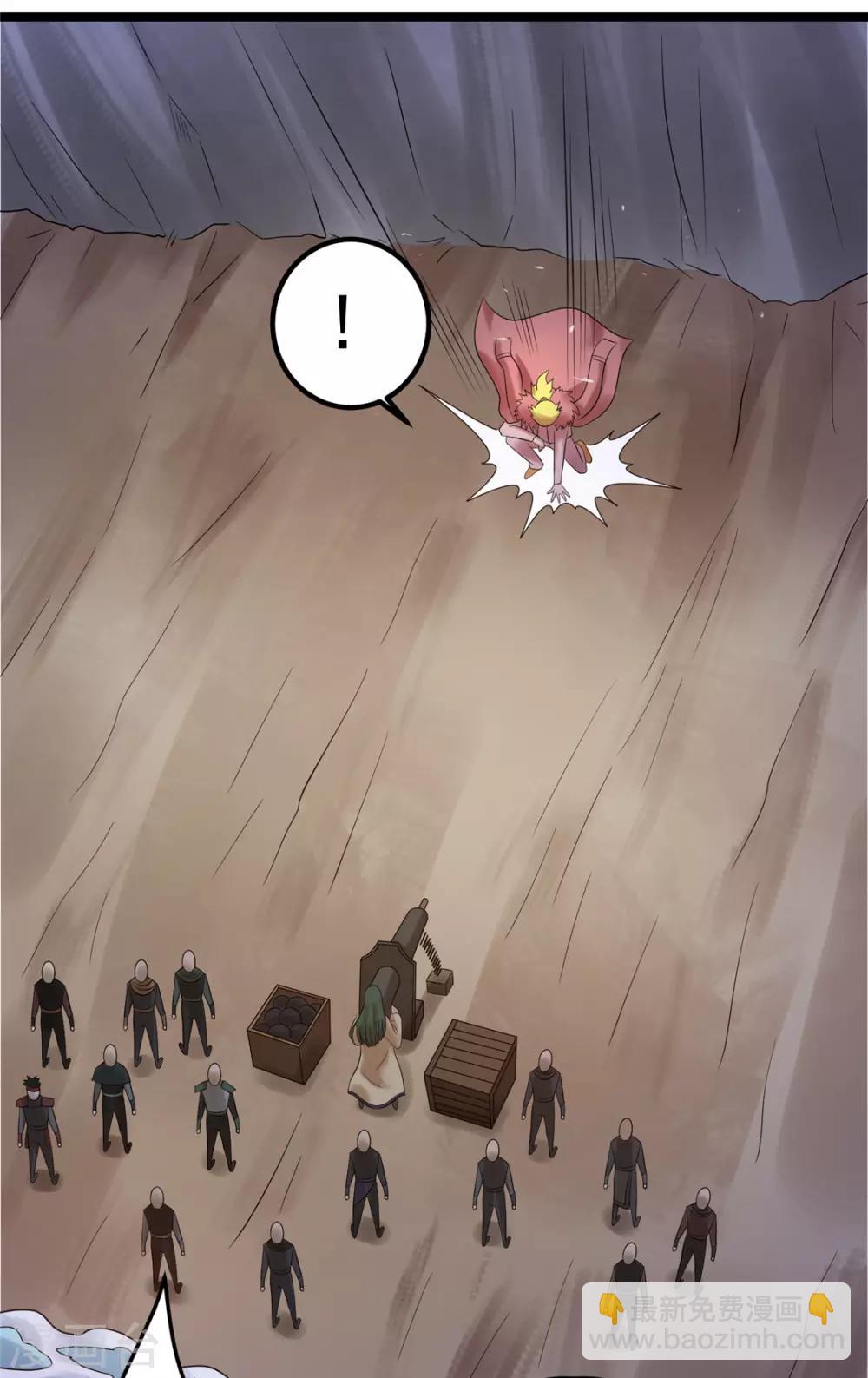 第62话15