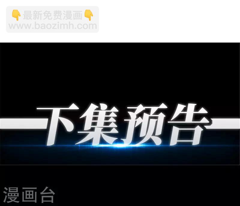 第13话31