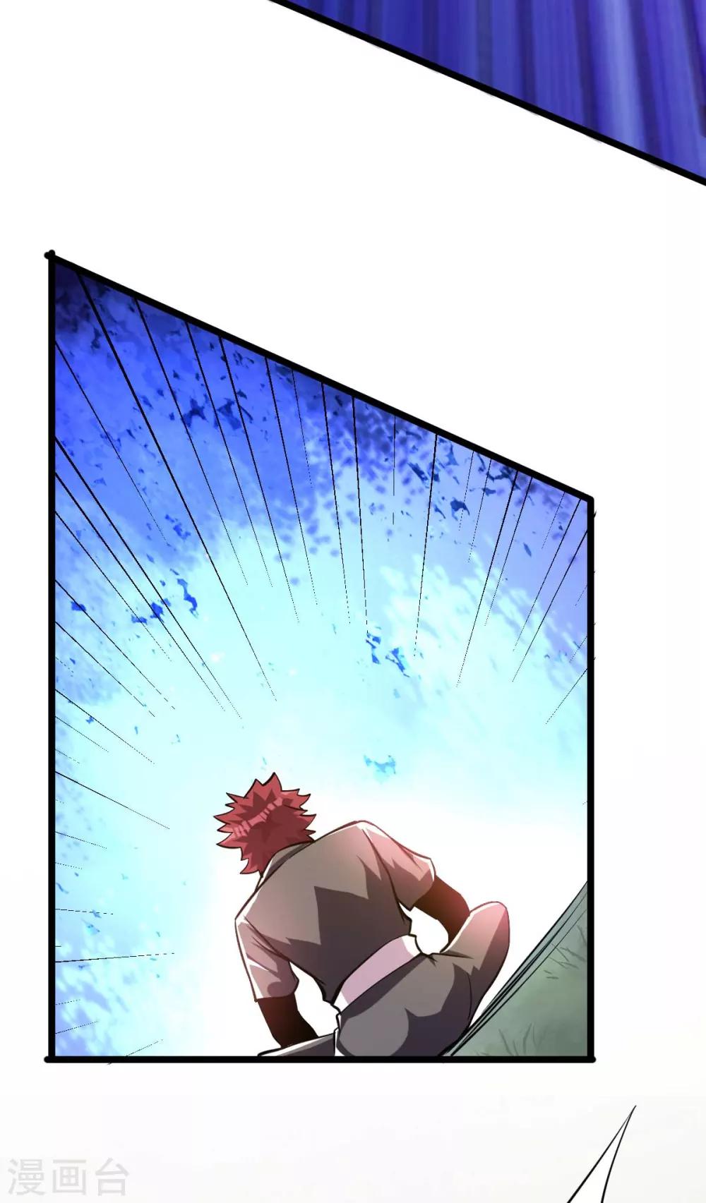 第132话7