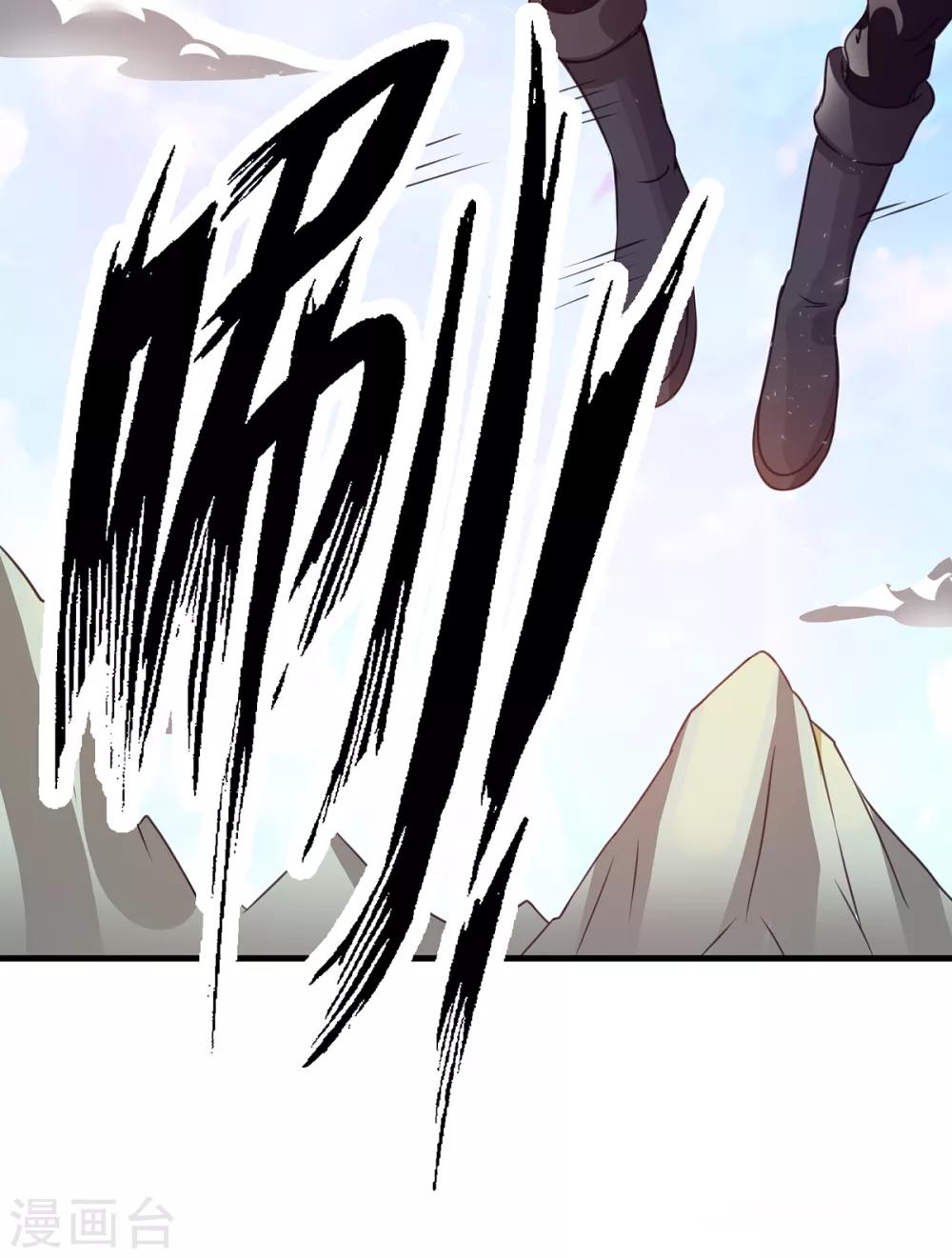 第101话20